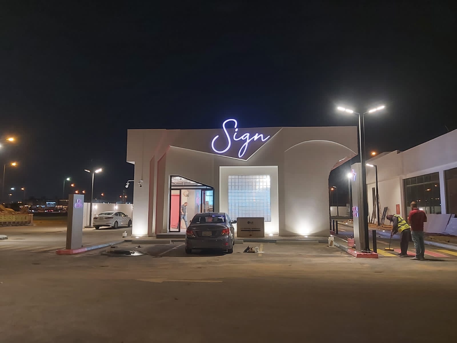 Sign Burger 2